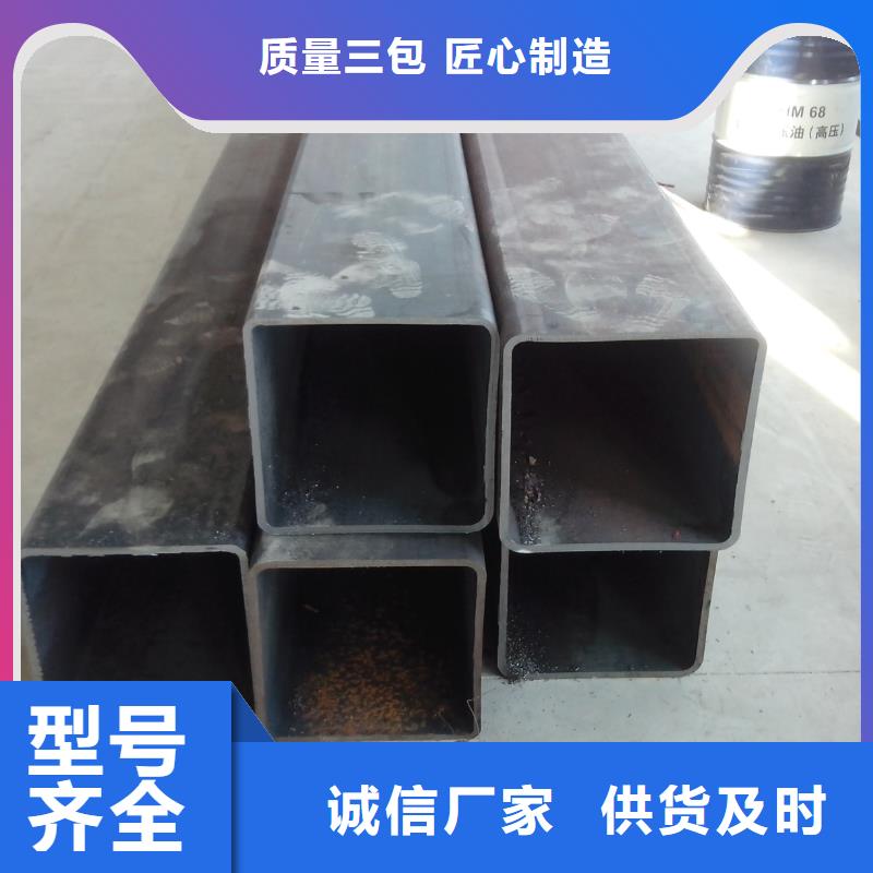 批发方管的公司同城生产厂家