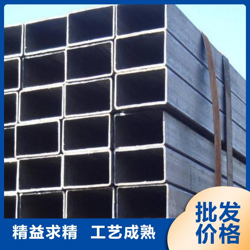 方管质检合格源头把关放心选购