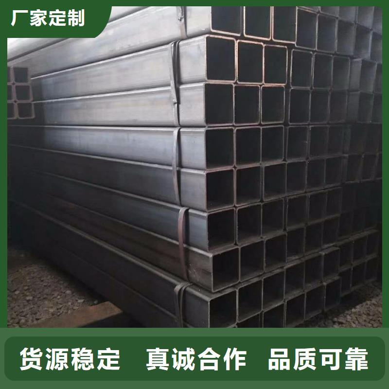 方管现货定做厂家直发