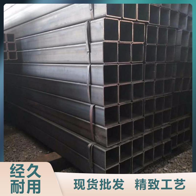 资讯：方管厂家