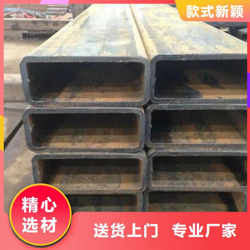 方管厂家，货源足