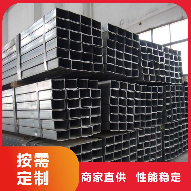 厂家热线方管追求细节品质