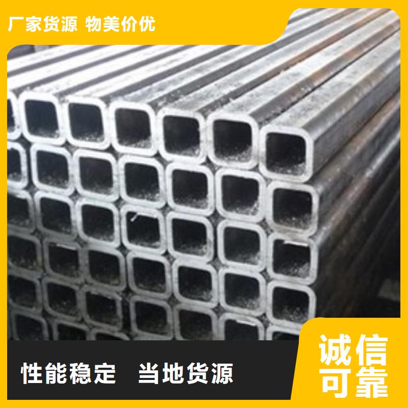 方管实力工厂定制零售批发