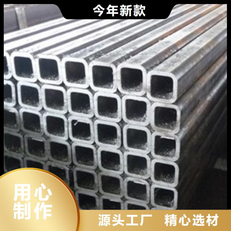 方管的应用范围