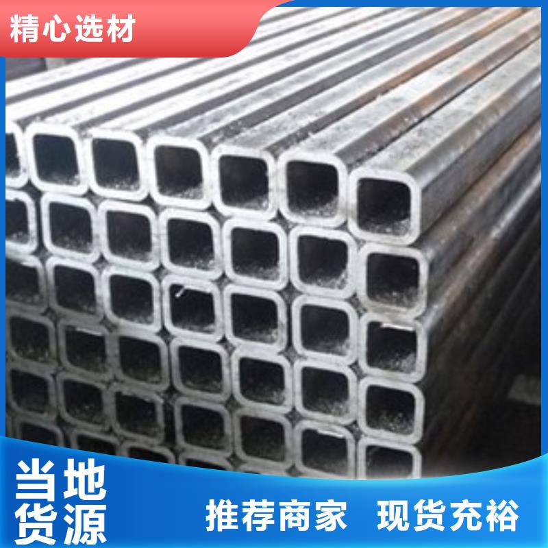 质量合格的方管生产厂家