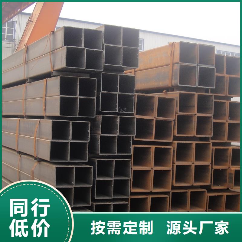 方管低价保真