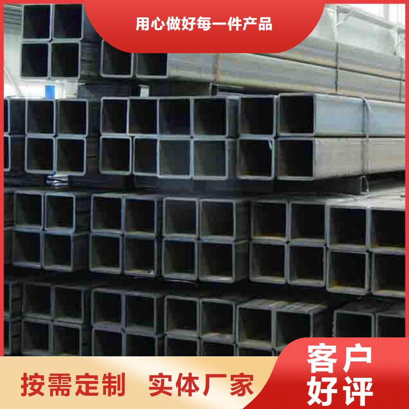 方管-欢迎新老客户实地考察质量优价格低