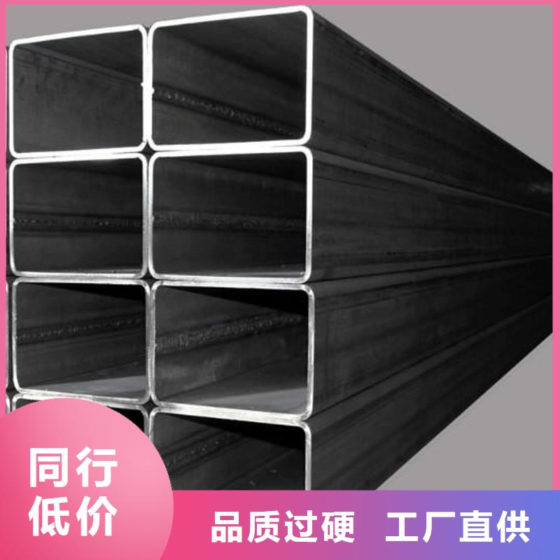 方矩管生产厂家质量过硬采购