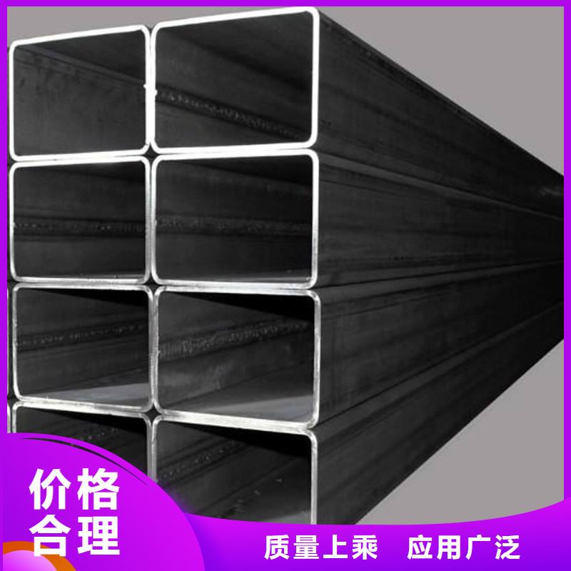 价格低的方矩管品牌厂家