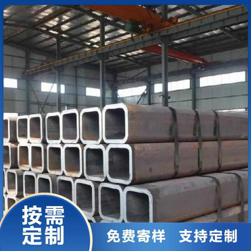 方矩管品种多样