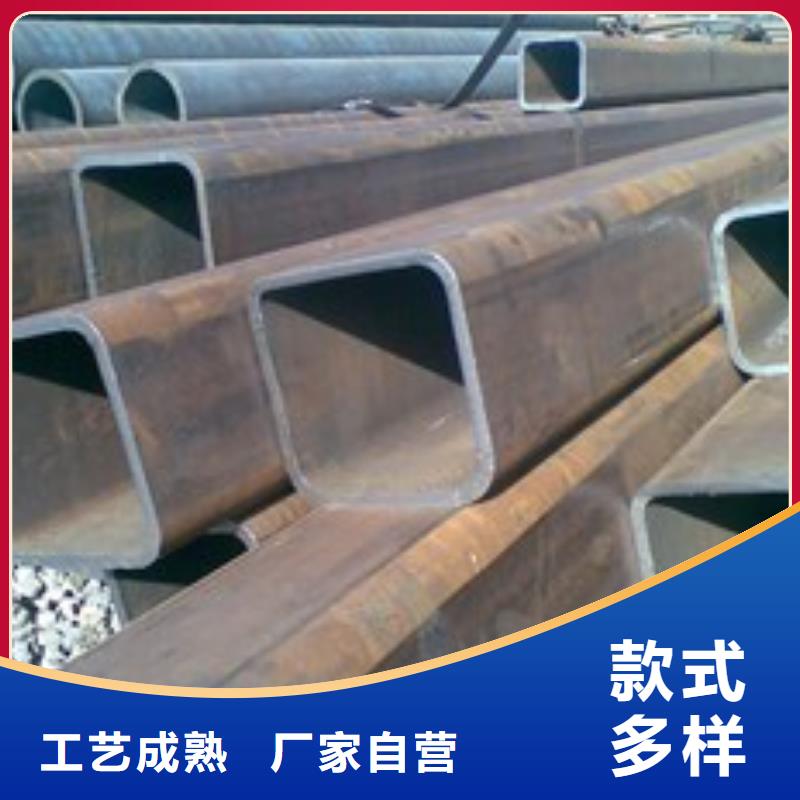 方矩管_诚信为本