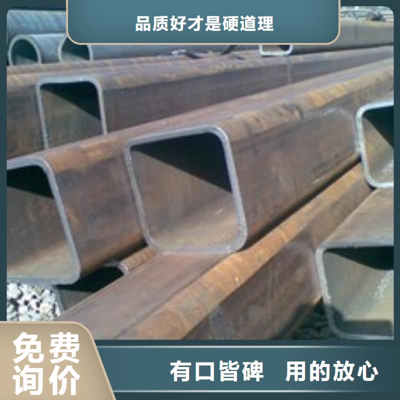 靠谱的方矩管经销商