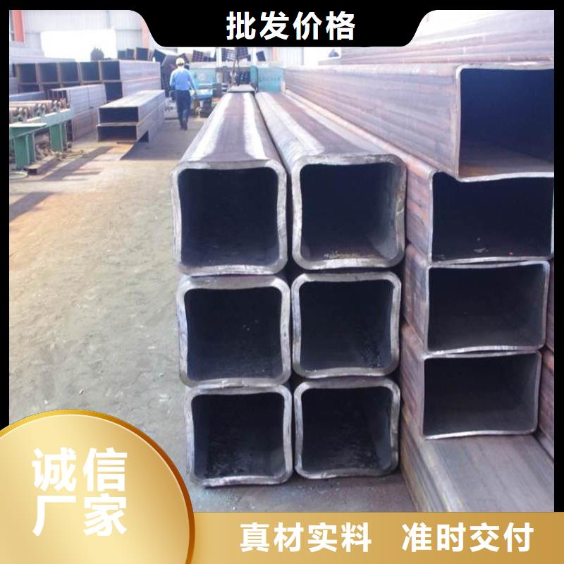 方矩管企业用心做产品