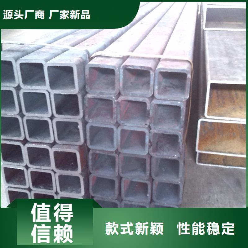 生产方矩管的公司当地制造商