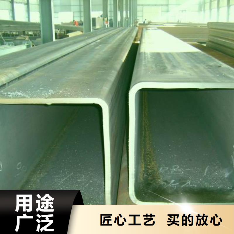 高品质方矩管_方矩管厂商品质卓越