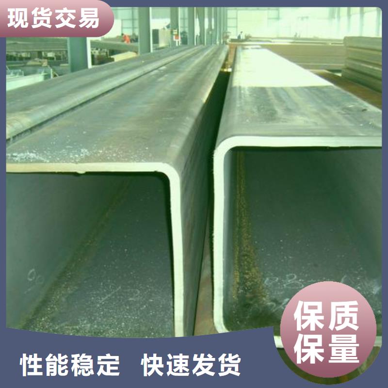 本地性价比高的方矩管厂家当地厂家