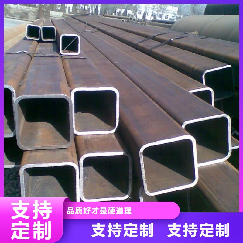 方矩管采购厂家