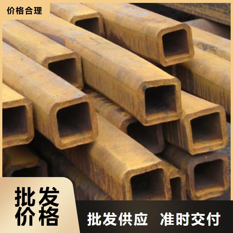 随时验厂##方矩管##实力保障应用范围广泛