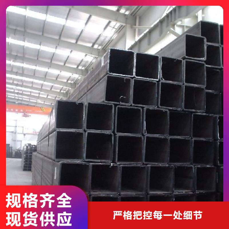 方矩管市场价格