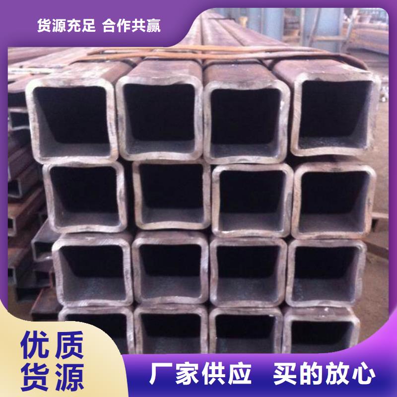 ​方矩管、方矩管厂家直销-库存充足工厂直销