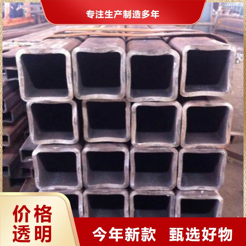 方矩管直供全国品牌:本地厂家价格实在