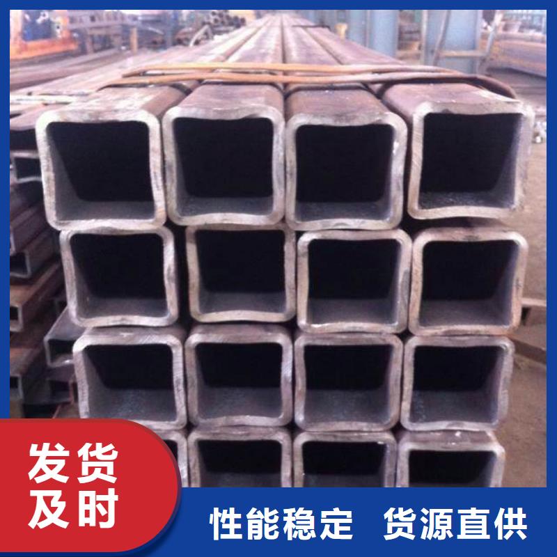 注重方矩管质量的生产厂家优选货源