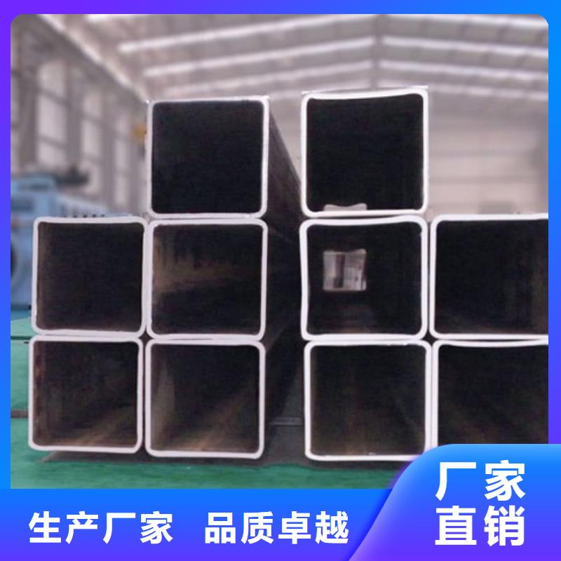 方矩管现货批发