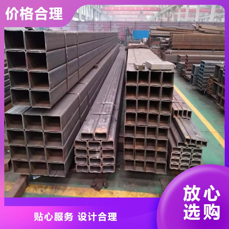 发货速度快的方矩管批发商