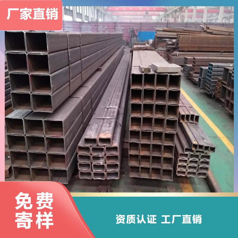新闻：方矩管生产厂家同城生产商