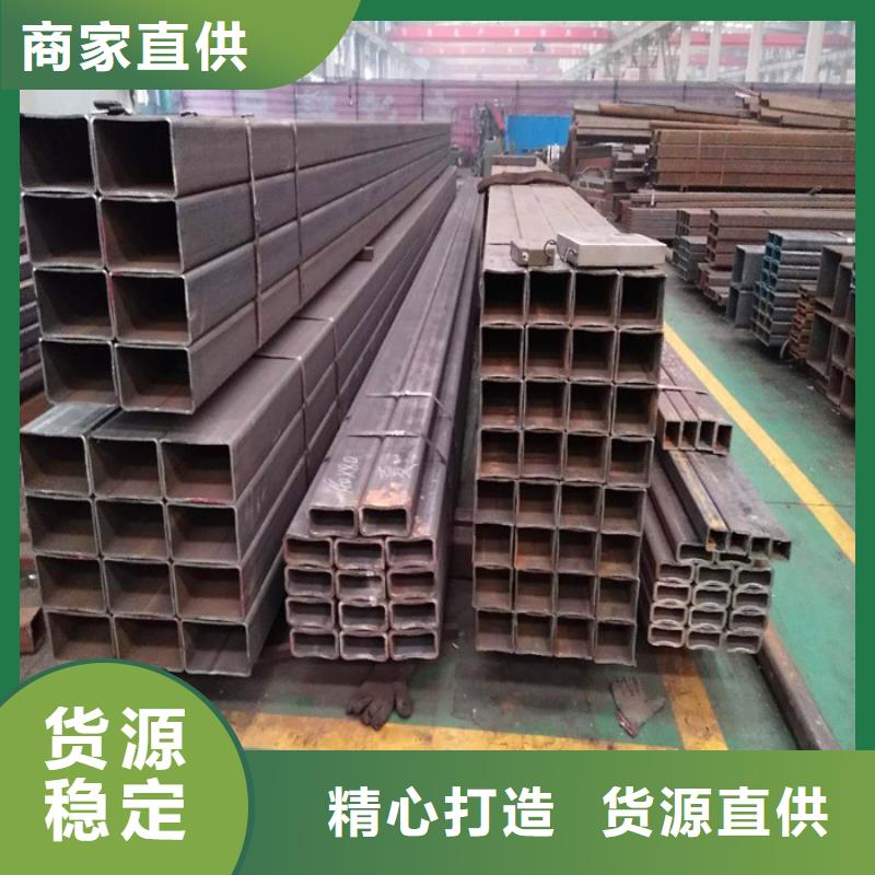 方矩管现货齐全