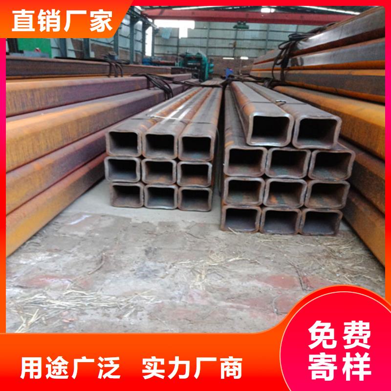 方矩管厂家批发零售本地生产厂家