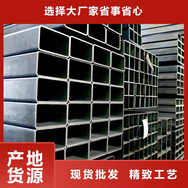 方矩管采购厂家