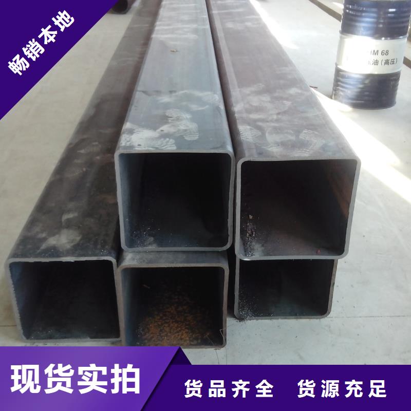 方矩管畅销全省厂家实力雄厚