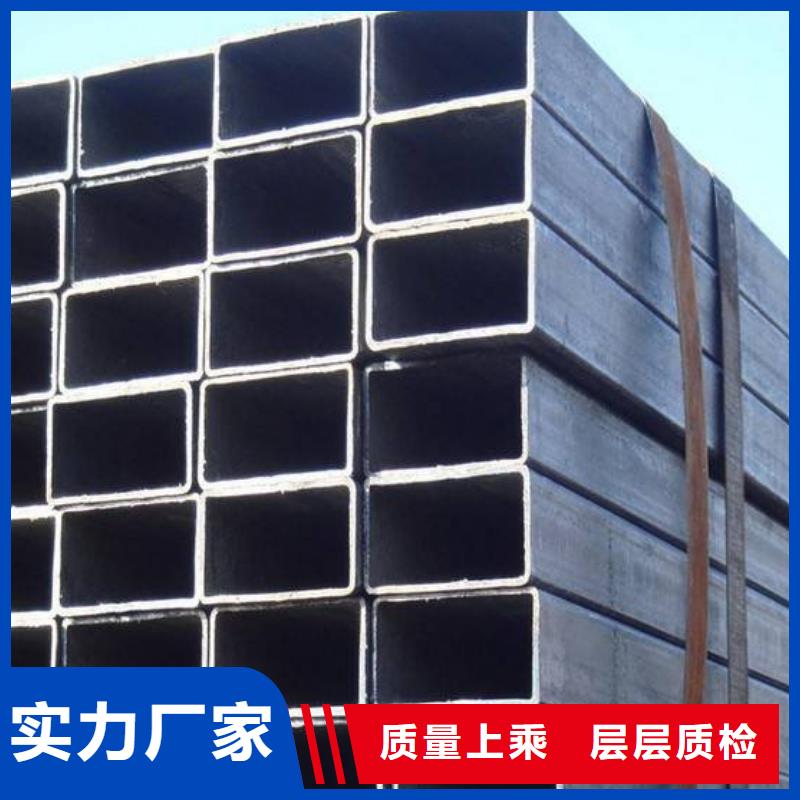 本地方矩管供应商经久耐用