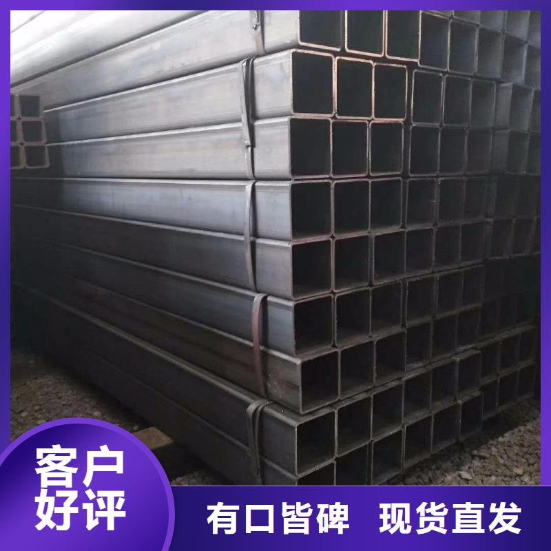 方矩管品质高于同行