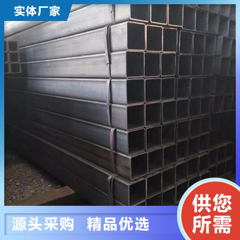 方矩管生产定制
