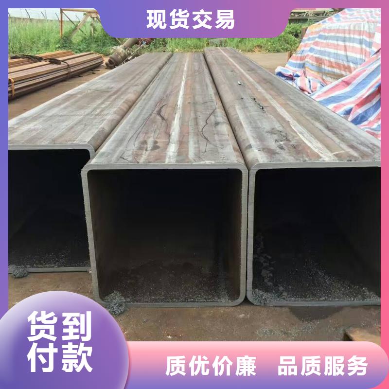 方矩管价格走势同城经销商