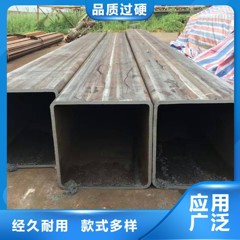 方矩管厂家，规格全