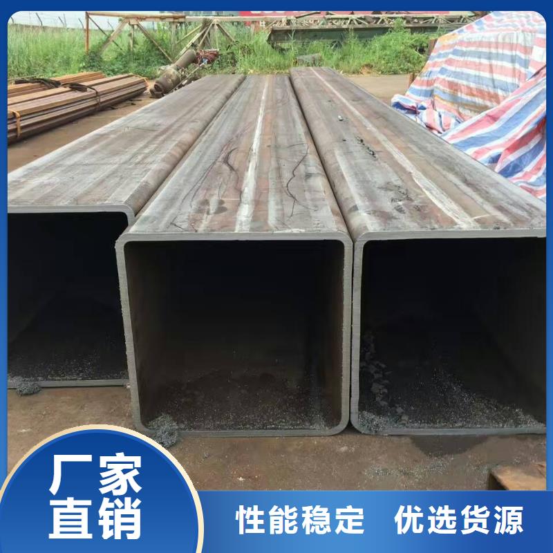 方矩管-值得信任当地公司