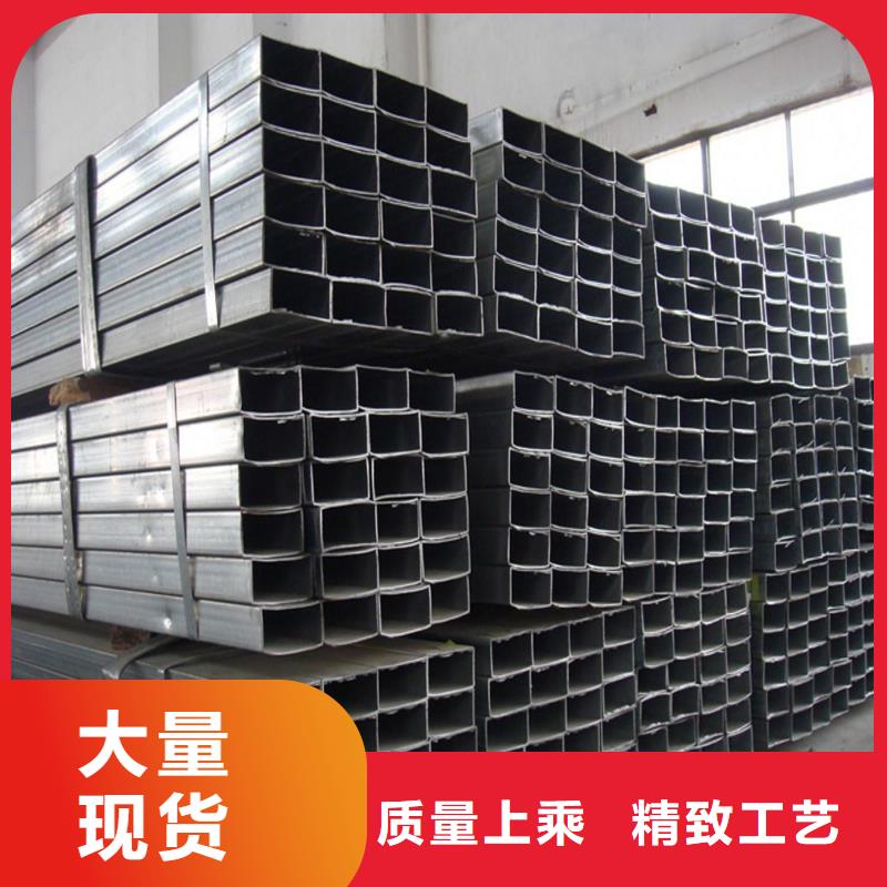 方矩管实力批发厂家标准工艺