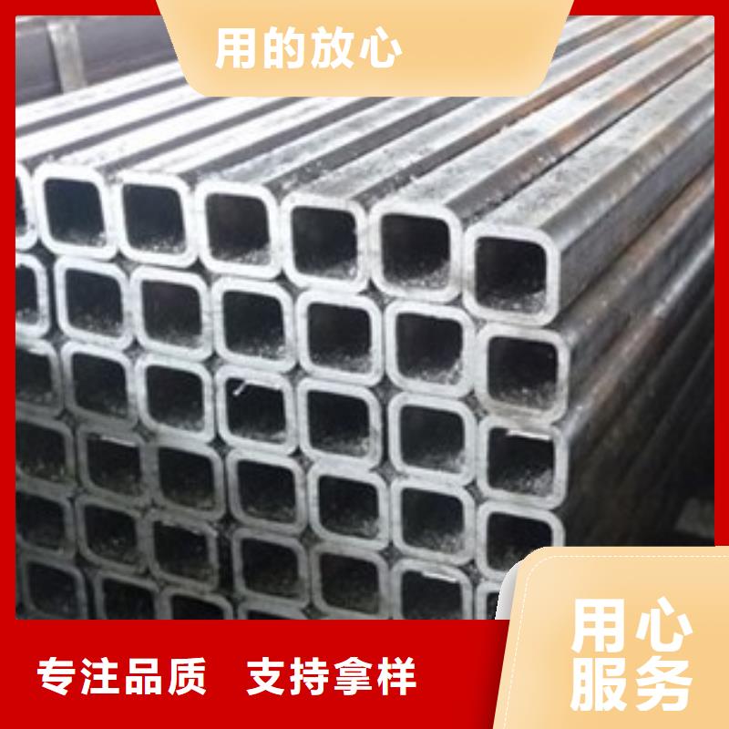 口碑好的方矩管生产厂家
