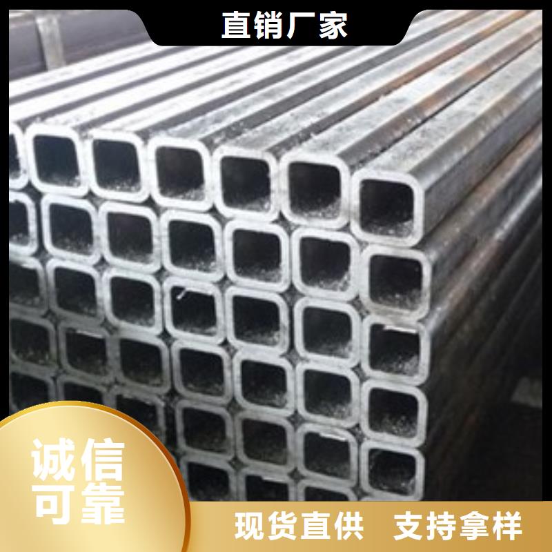 方矩管批量采购标准工艺