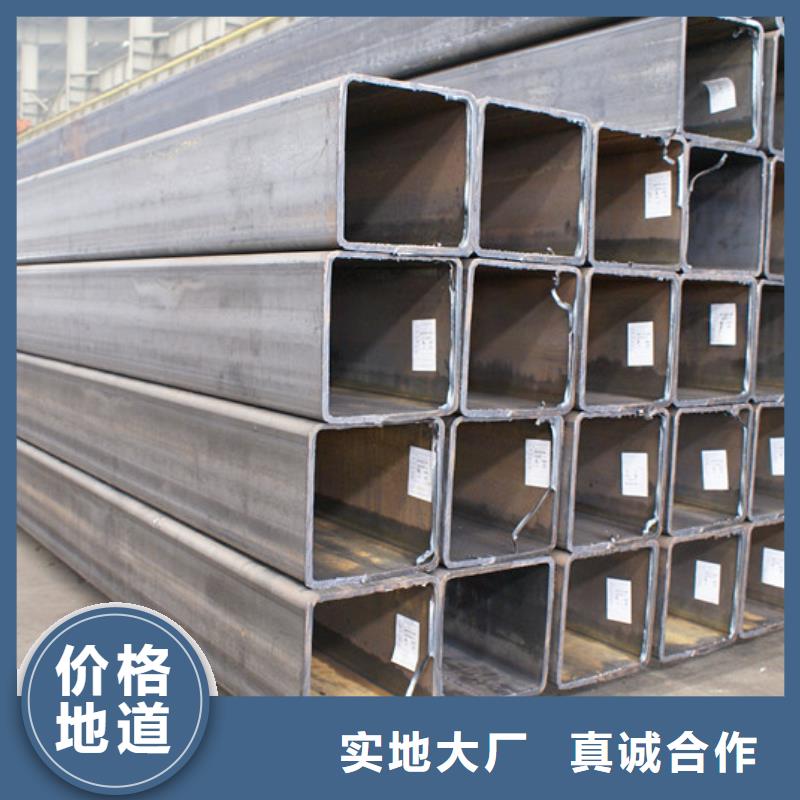 方矩管现货齐全货真价实