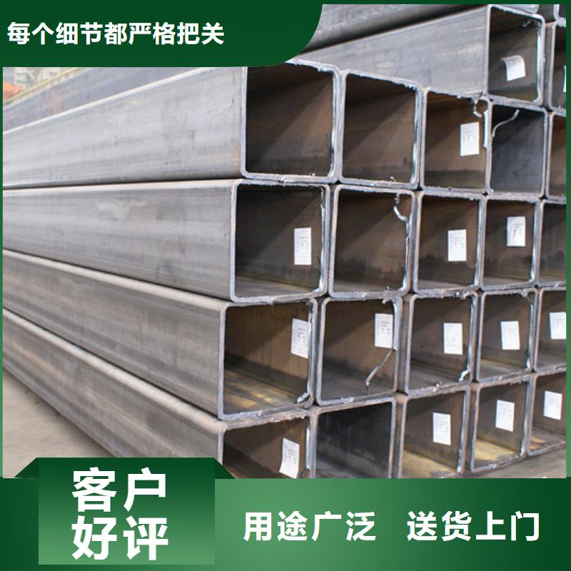 方矩管、方矩管生产厂家-质量看得见