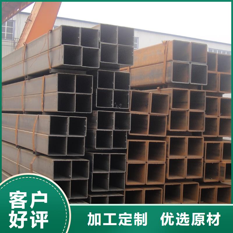 生产方矩管的基地