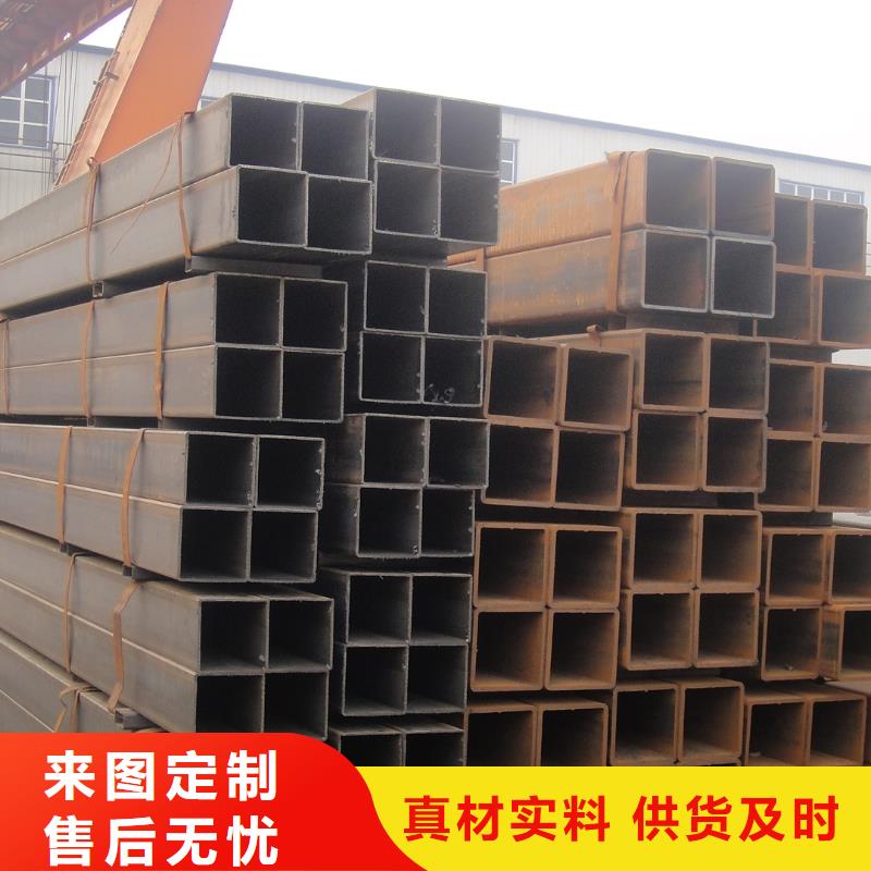 靠谱的方矩管经销商