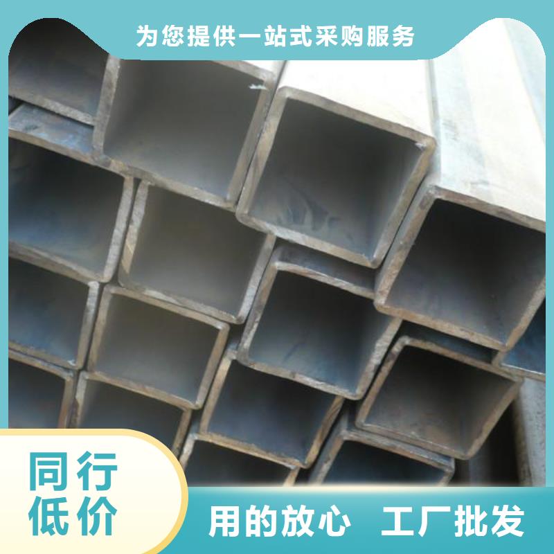发货速度快的方矩管批发商