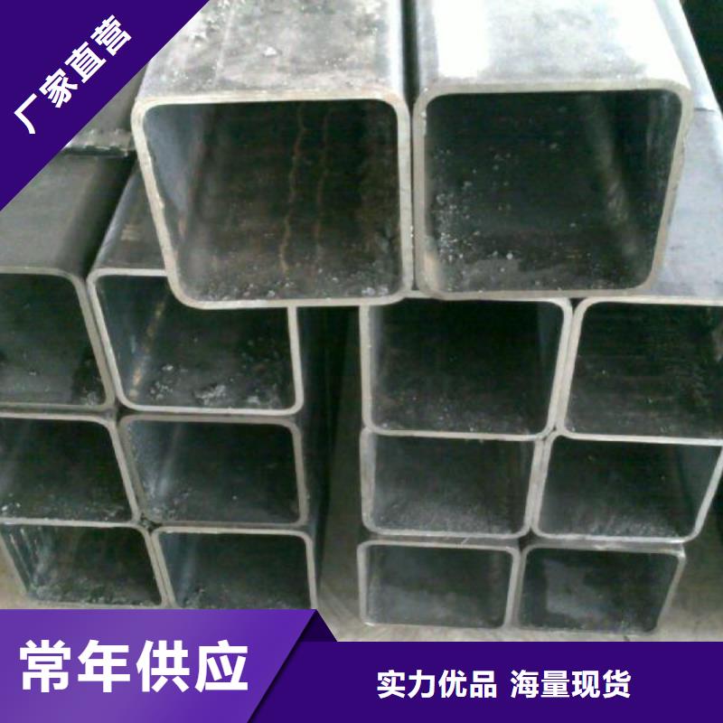 方矩管全国送货上门
