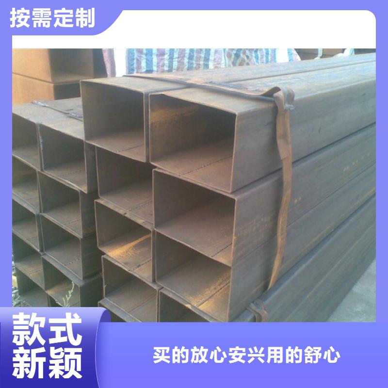 买方矩管请到方矩管厂家