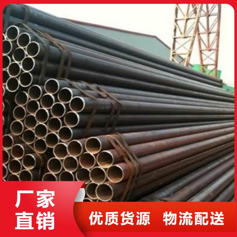 焊管-焊管高性价比